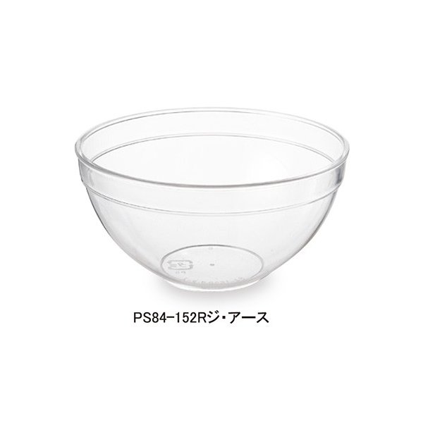 【屋号必須】シンギ デザートカップ チルドカップ PS84-152ジ・アース 148cc 1ケース600個入