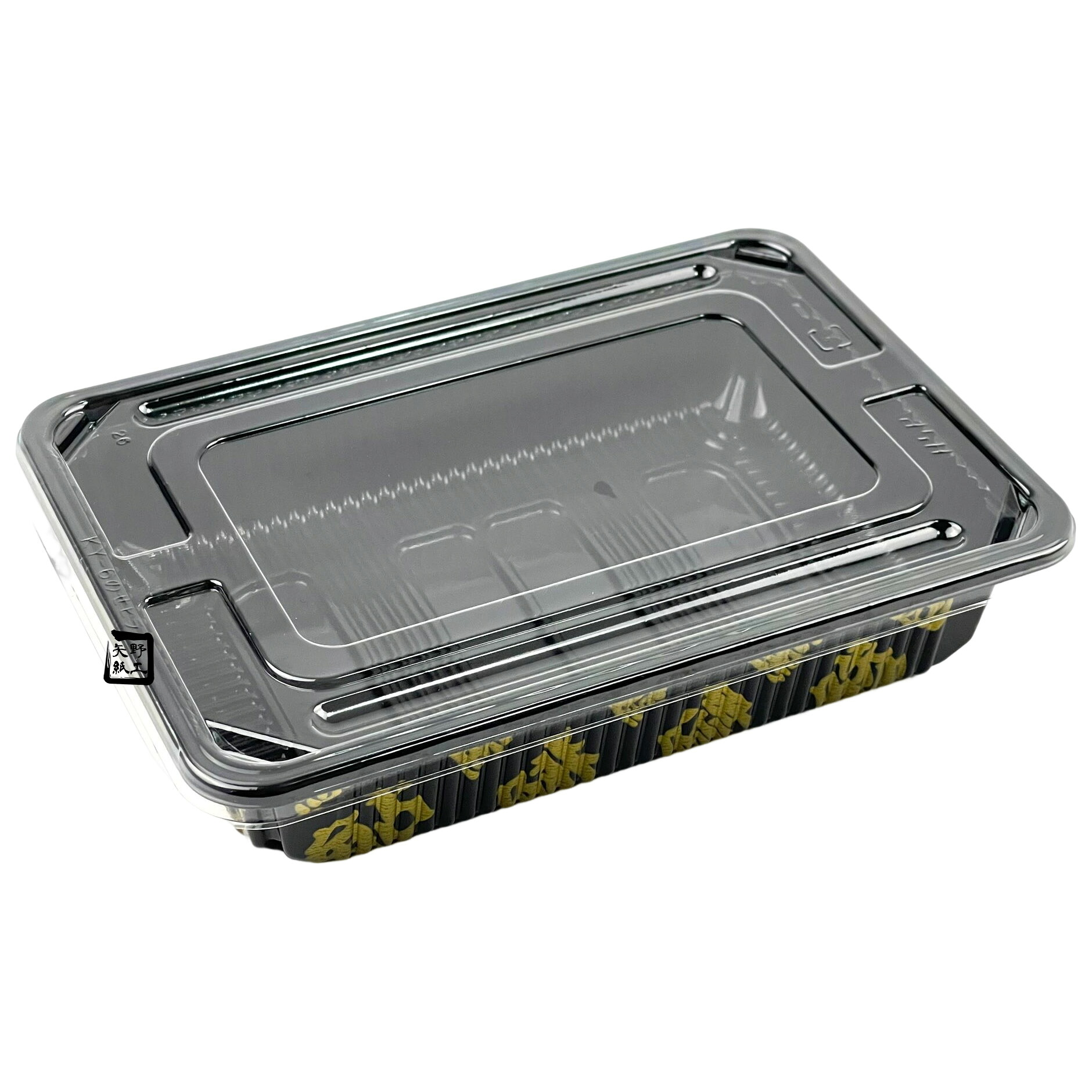 【屋号必須】弁当容器 仕切無し KY-6 肴 175×123×37mm KY-6平のせ蓋セット 1セット各2000枚入 北原産業