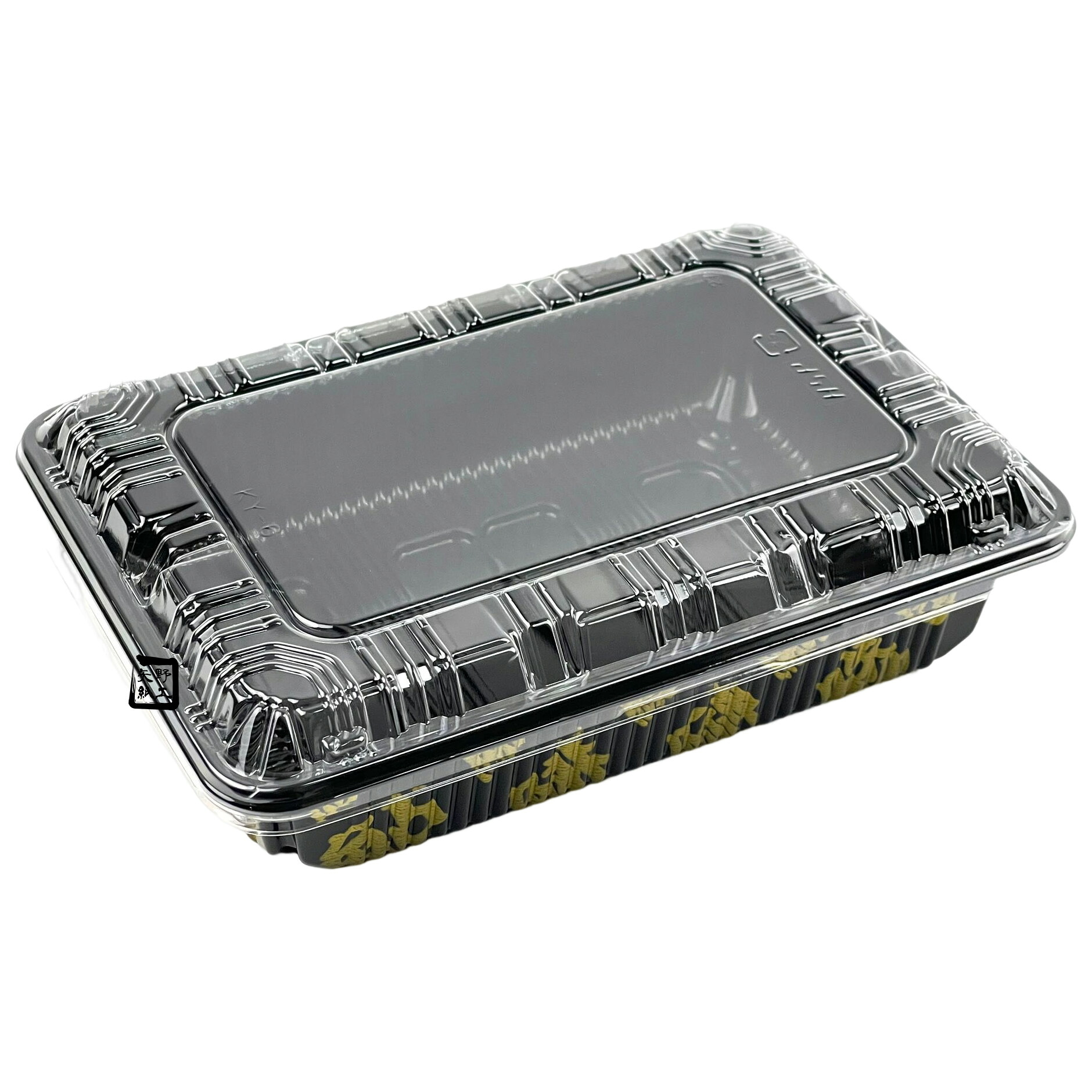 【屋号至要たる】弁当入れもの 中仕切り皆無 KY-6 肴 175×123×37粍 外嵌合 KY-6盛嵌合蓋仕掛ける 1仕掛ける各2000枚入 北原産業