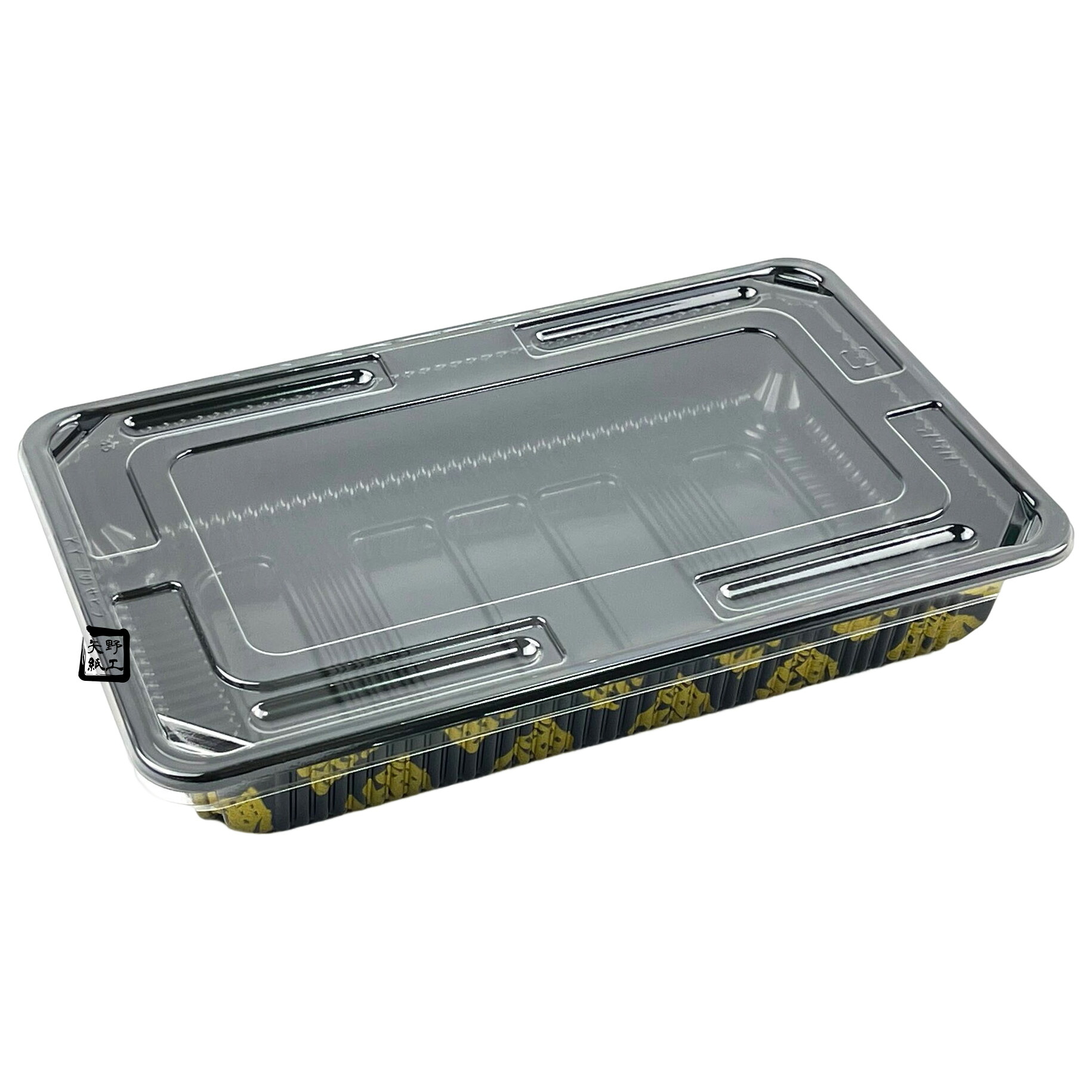 【屋号必須】弁当容器 仕切無し KY-7 肴 208×131×34mm KY-7平のせ蓋セット 1セット各1800枚入 北原産業