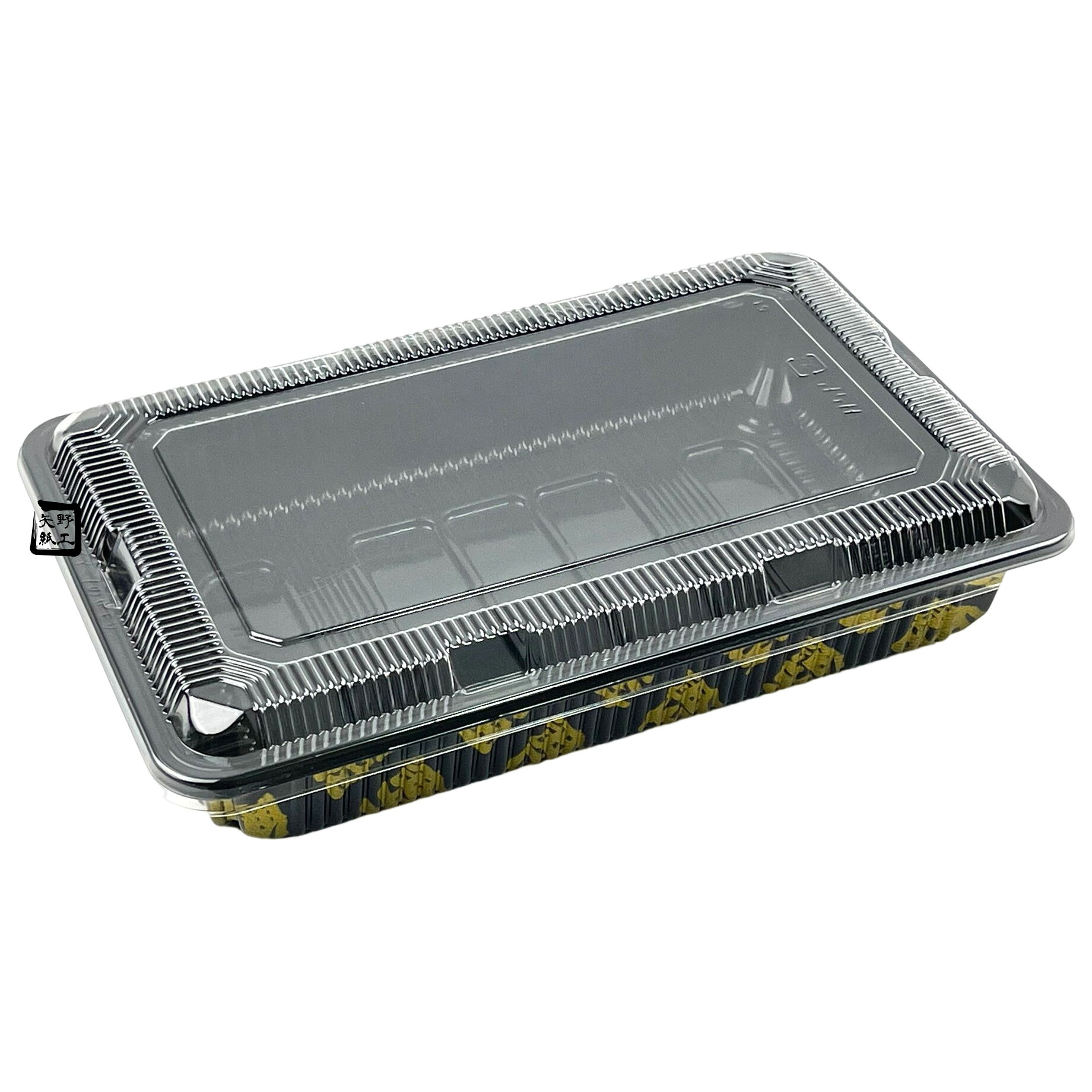 【屋号至要たる】弁当入れもの 中仕切り皆無 KY-7 肴 208×131×34粍 KY-7盛のせ蓋仕掛ける 1仕掛ける各1800枚入 北原産業