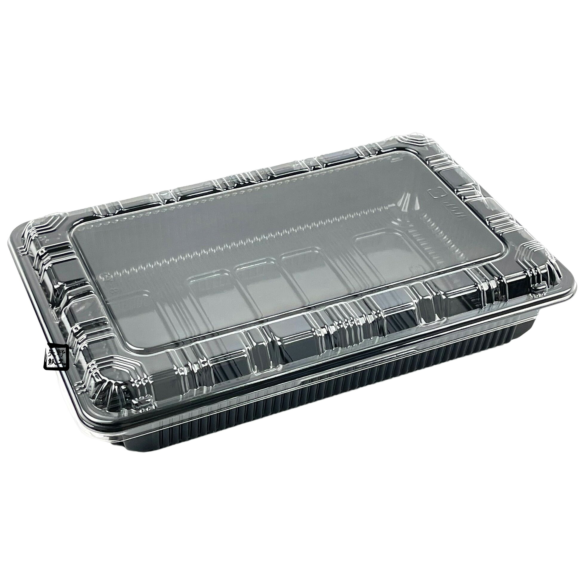 【屋号必須】弁当容器 仕切無し KY-8 黒 222×143×34mm 外嵌合 KY-8盛嵌合蓋セット 1セット各1200枚入 北原産業