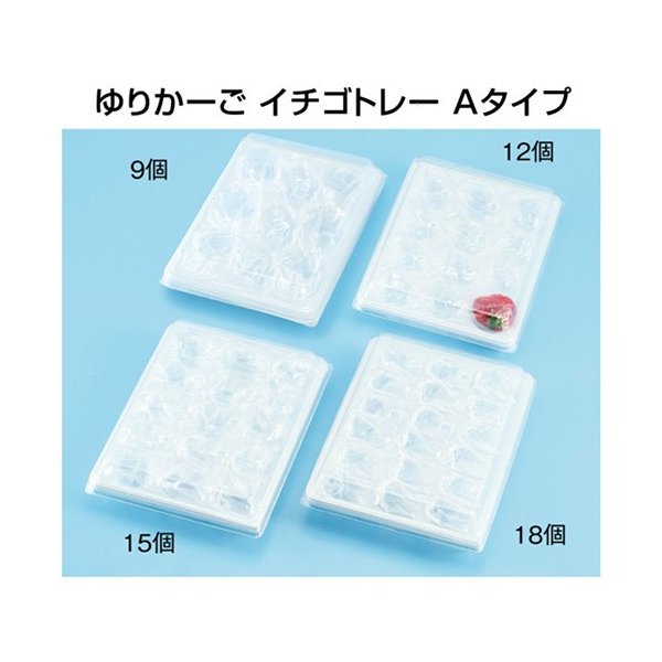 農園名等必要 大石産業 店 ゆりかーご 1ケース114枚入 包材の蔵 1 248 53mm イチゴ用トレー 出荷資材 ゆりかーご 15個 イチゴ用トレー イチゴトレーaタイプ