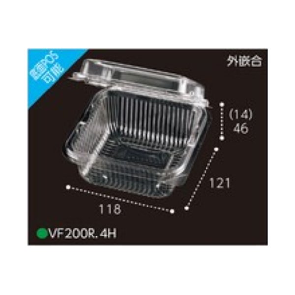【屋号必須】ミニトマト用パック VF200R.4H 121×118×60mm 外嵌合 4穴 目安約200~210g 1ケース1200枚入 エフピコチューパ