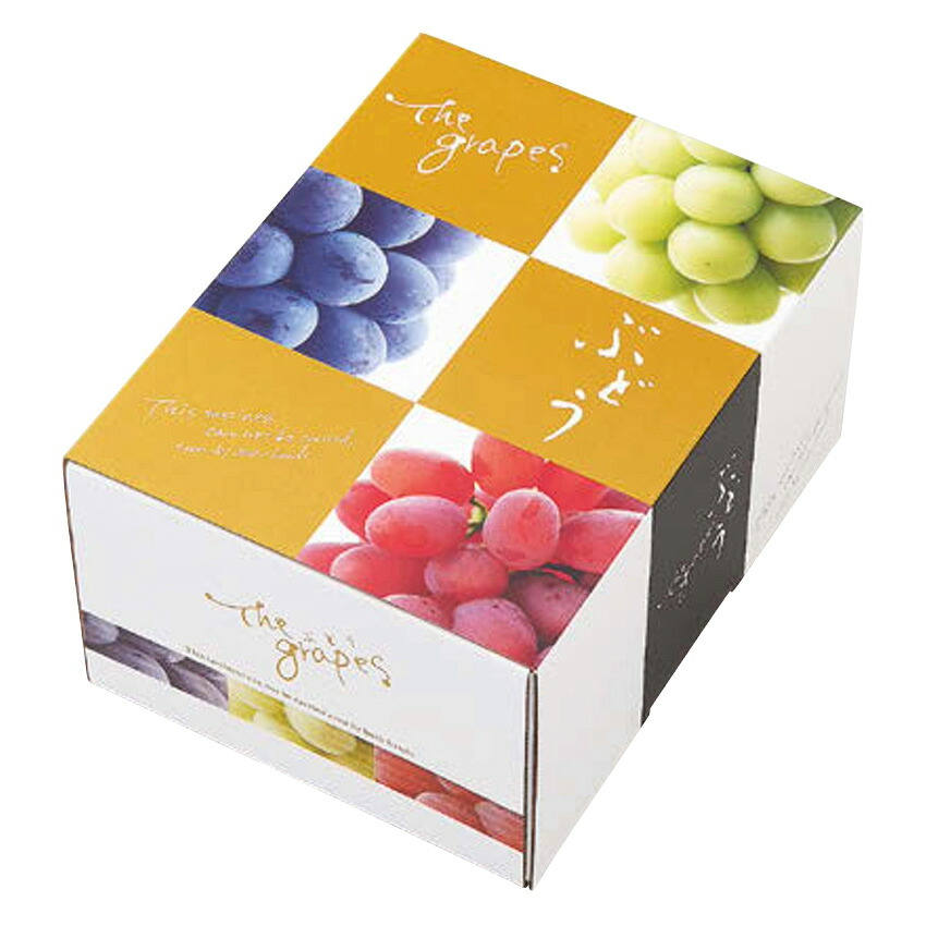 【屋号至要たる】オリカ ぶどう箱 os 3色グレープ 1.5kg 260×200×135粍 1容れもの50書き割り入り口・入口