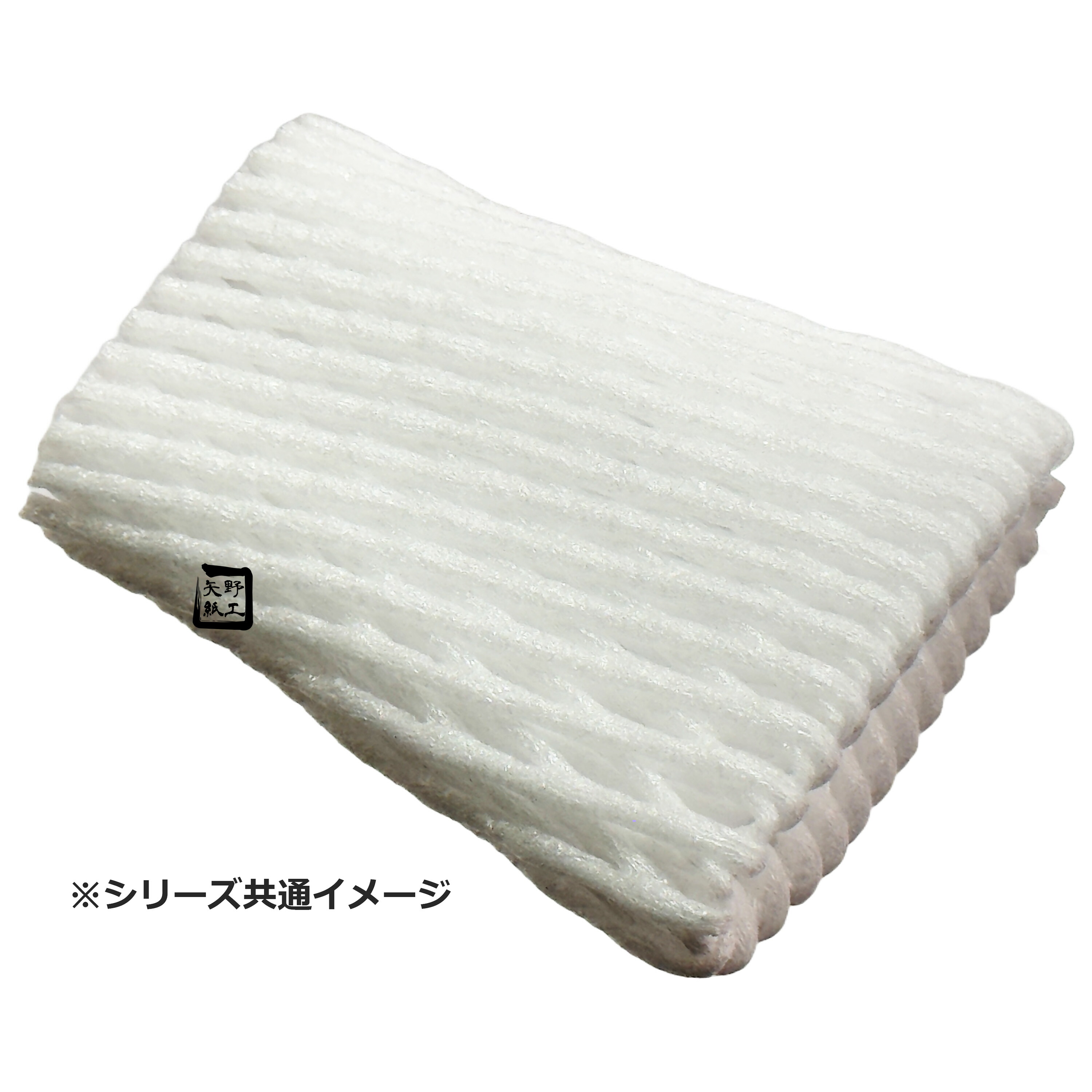 フルーツキャップ TG-13 白 13cm ダブル 1ケース1600枚入 永山