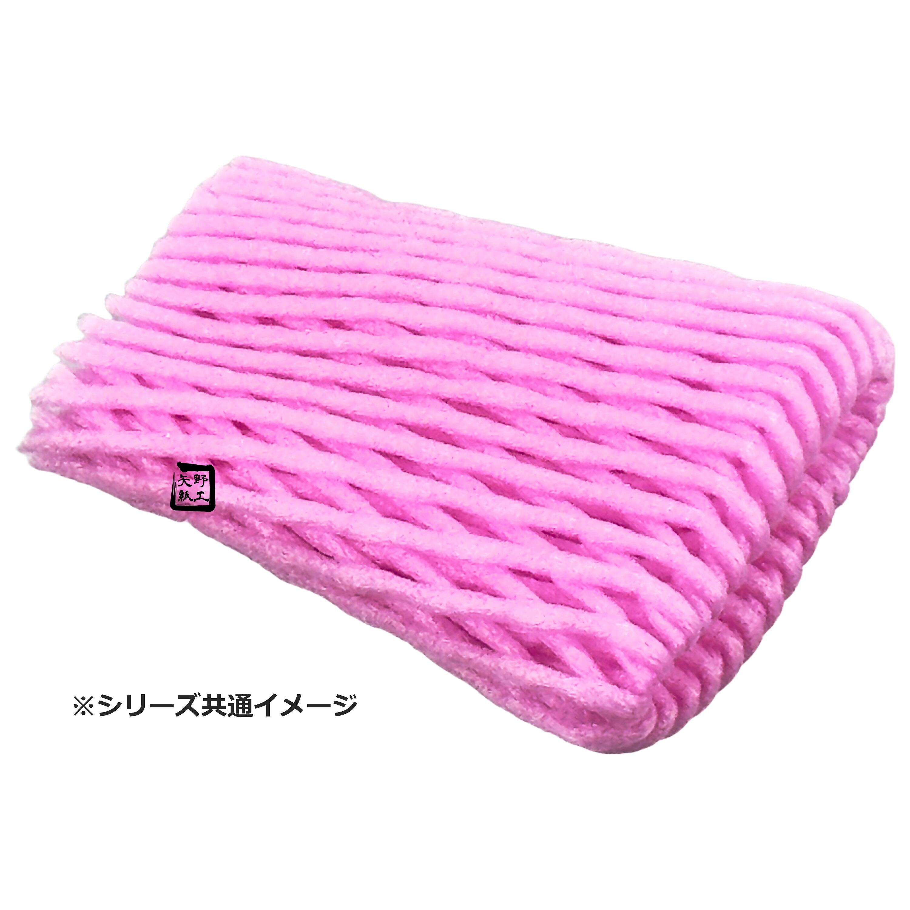 フルーツキャップ TG-13 ピンク 13cm ダブル 1ケース1600枚入 永山
