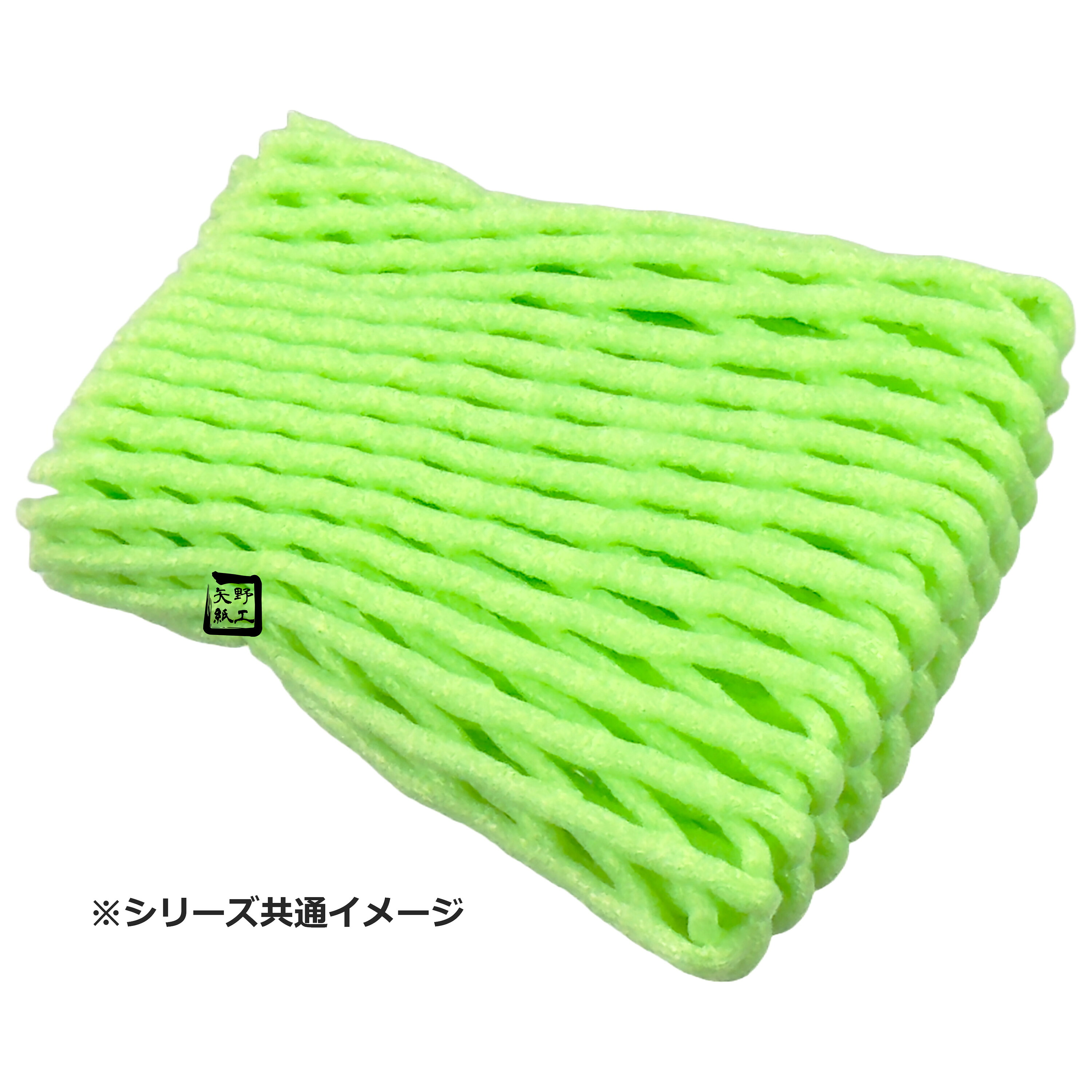 フルーツキャップ TG-17 グリーン 17cm ダブル 1ケース1200枚入 永山