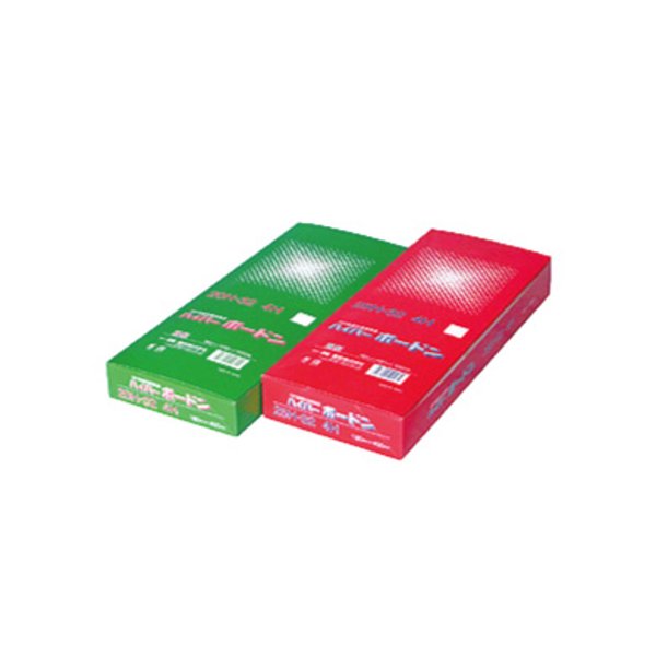 信和 Opp弓ドン袋 ハイパーボードン 230 400mm h 30 空ナッシング プラ見澄ます初め 1出来事5000枚入 Gullane Com Br