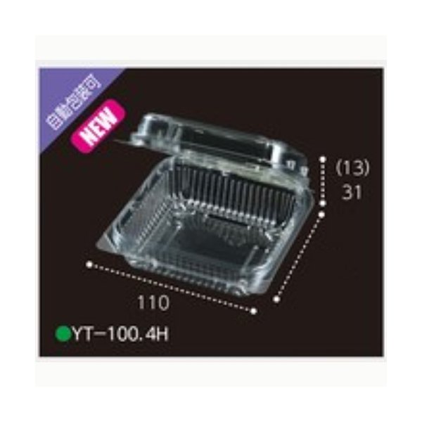 【屋号必須】ミニトマト用パック YT-100.4H 110&times;103&times;44mm 4穴 嵌合 目安約100g 1ケース1200枚入 エフピコチューパ｜包材の蔵　店