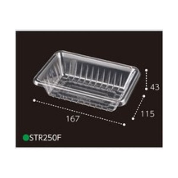 【屋号必須】イチゴ用パック STR250F 167×115×43mm 約250～270g用 1ケース2000枚入 エフピコチューパ