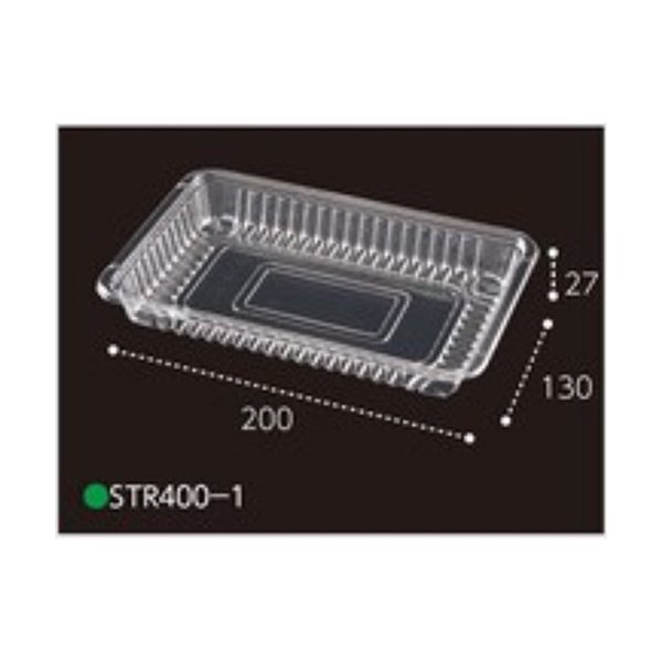【屋号必須】イチゴ用パック STR400-1 200×130×27mm 約400～420g用 1ケース2000枚入 エフピコチューパ