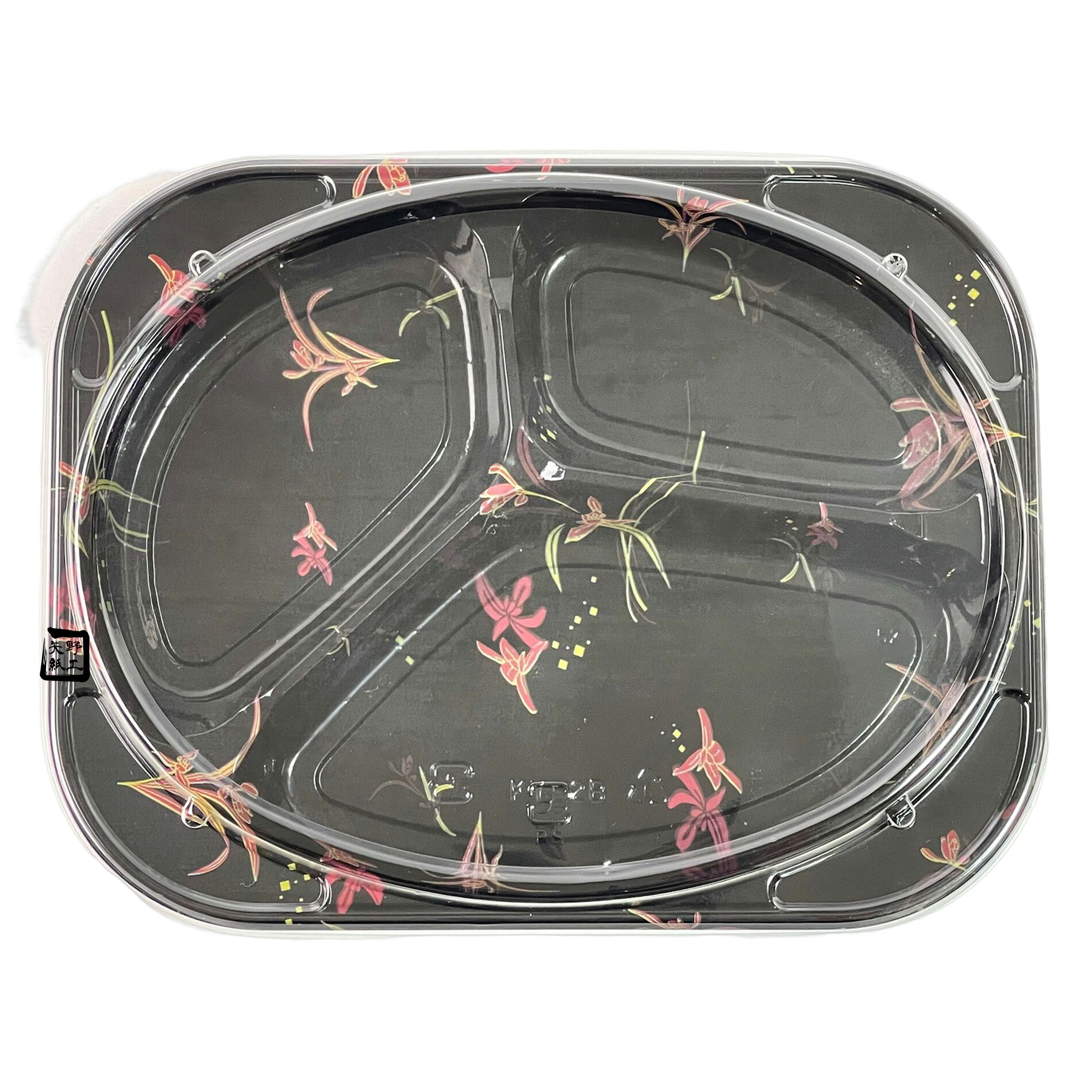 【屋号必須】弁当容器 KY-2Bらんか 230×180×24mm 外嵌合 蓋セット 1セット各600枚入 北原産業