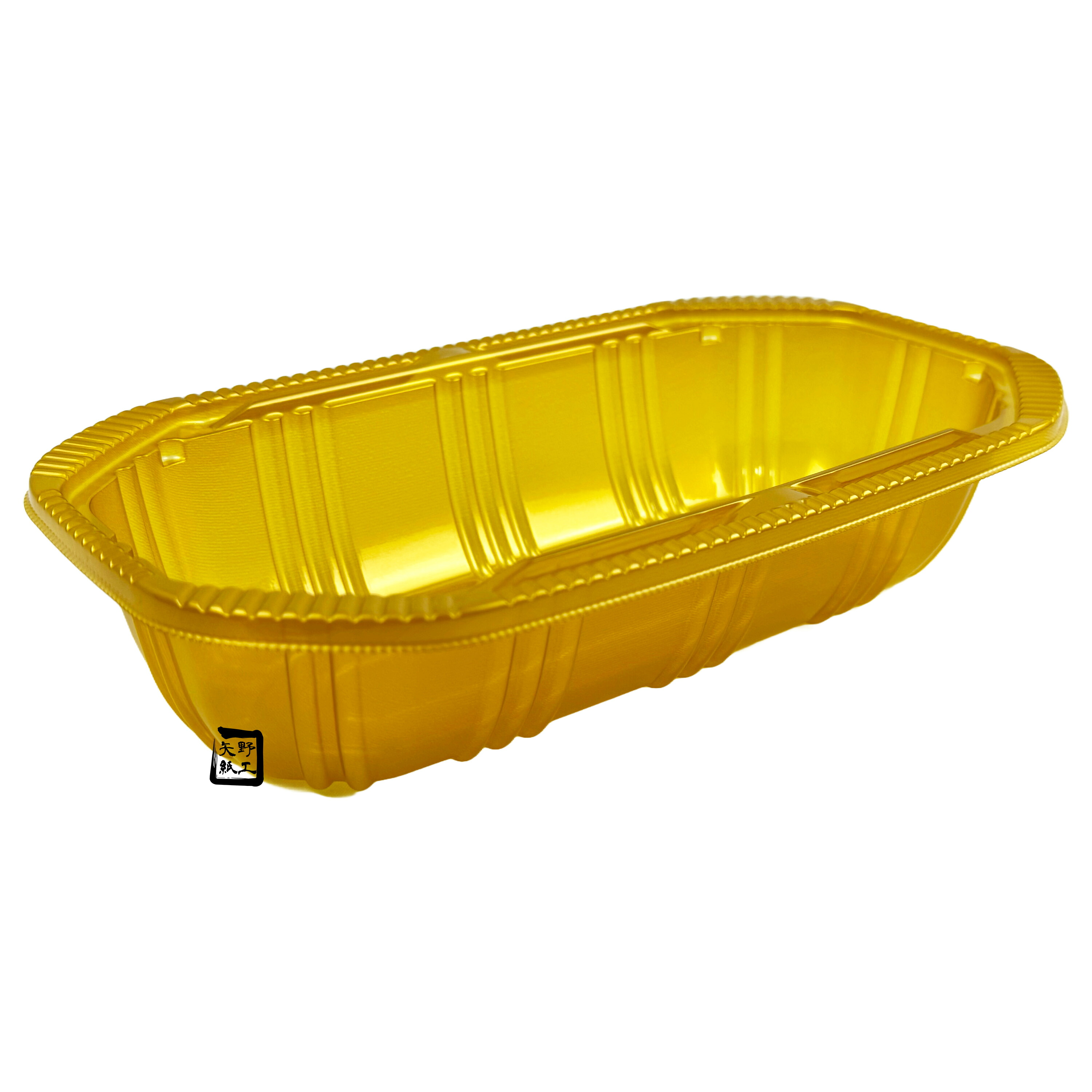【屋号必須】青果用トレー FR-12 ゴールド 214×118×48mm 1ケース1200枚入 エフピコチューパ