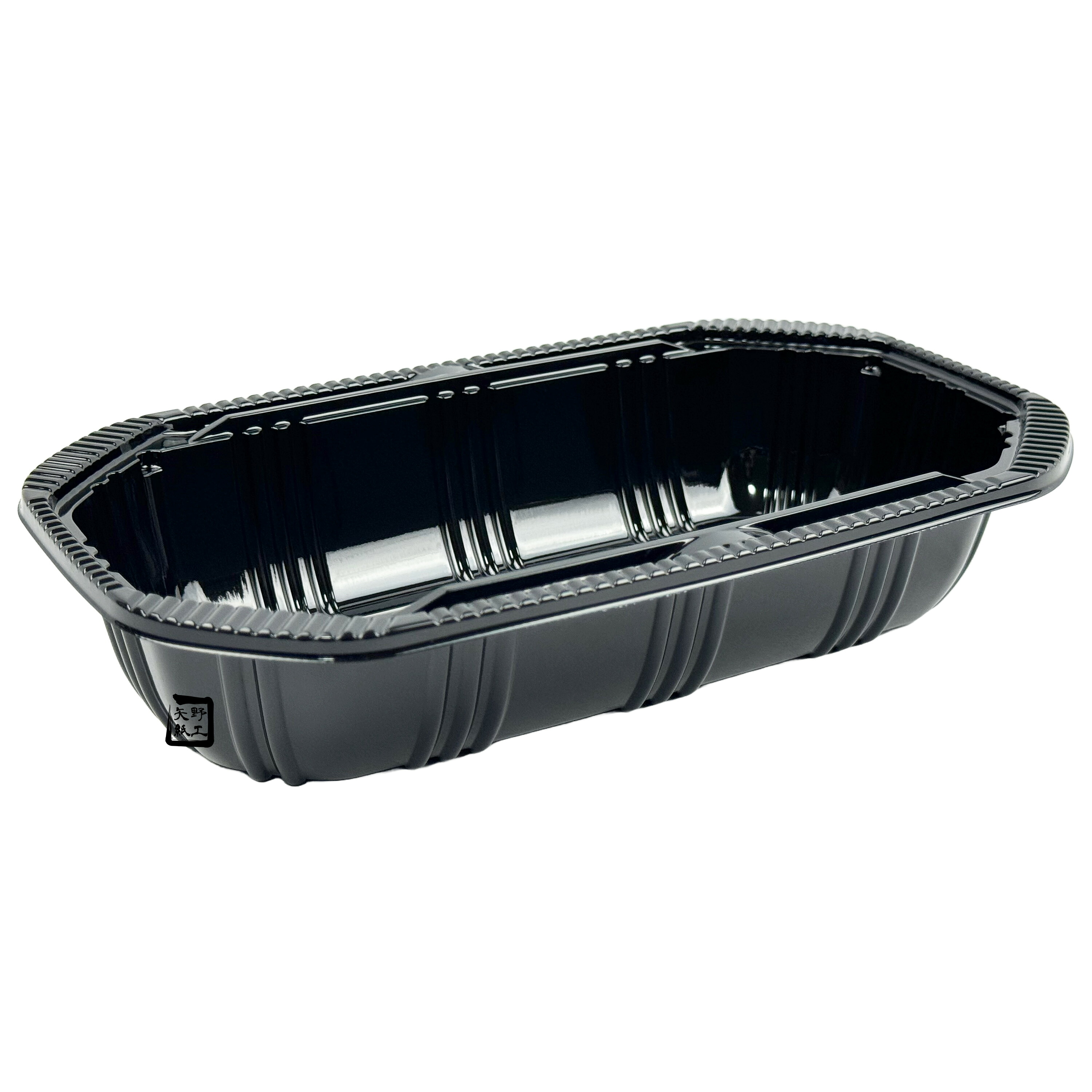 【屋号必須】青果用トレー FR-13 黒 228×132×48mm 1ケース1000枚入 エフピコチューパ