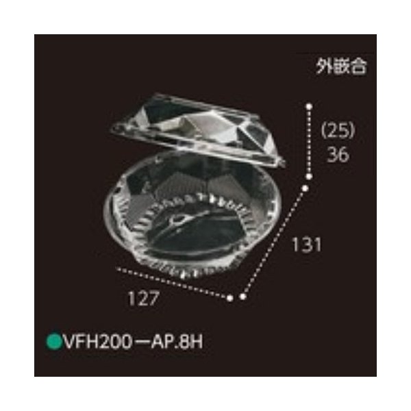 農園名等必要 エフピコチューパ ミニトマト チェリー等用パック Vfh0 Ap 8h 外嵌合 131 127 61mm 1ケース800枚入 の立場にあります また韓国で Diasaonline Com