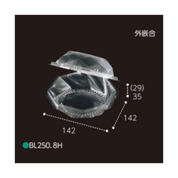 【屋号必須】フルーツパック BL250.8H 外嵌合 142×142×64mm 1ケース1000枚入 エフピコチューパ 21,078円