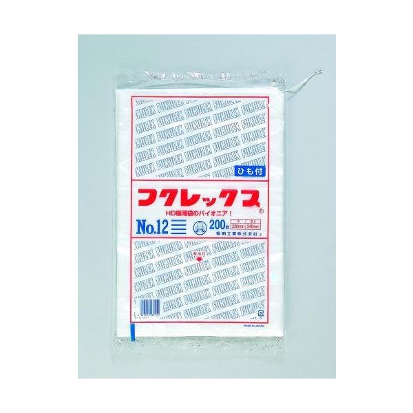 【屋号必須】福助工業 HD規格袋 フクレックス No.12 紐付 230×340mm 1ケース12000枚入り