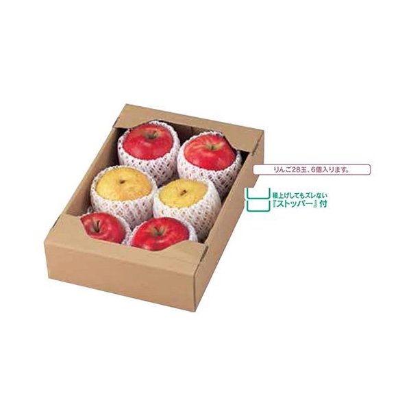 【屋号必須】サービス箱 L-471 C5サービス 大 370×250×85mm 1ケース80枚 ヤマニパッケージ