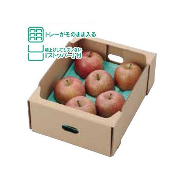 【屋号必須】サービス箱 L-2223 K5サービスコンテナ 2K 310×245×115mm 1ケース100枚 ヤマニパッケージ
