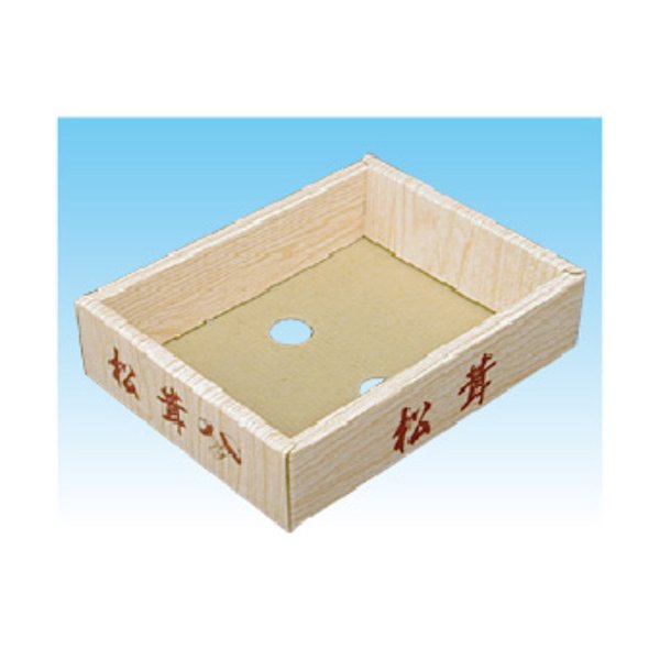 紙松茸箱 200 175×140×43粍 1容れもの200個入り口・入口 601117 信和