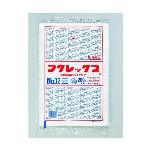 【屋号必須】福助工業 HD規格袋 フクレックス No.15 紐無 300×450mm 1ケース8000枚入り