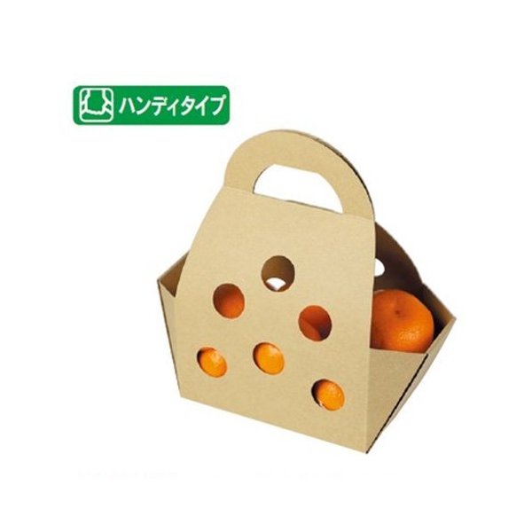 【屋号必須】みかん箱 L-2479 クラフト手提 小 255(底180)×110(底120)×190mm 1ケース100枚 ヤマニパッケージ ハンディタイプ/みかん用/ダンボール