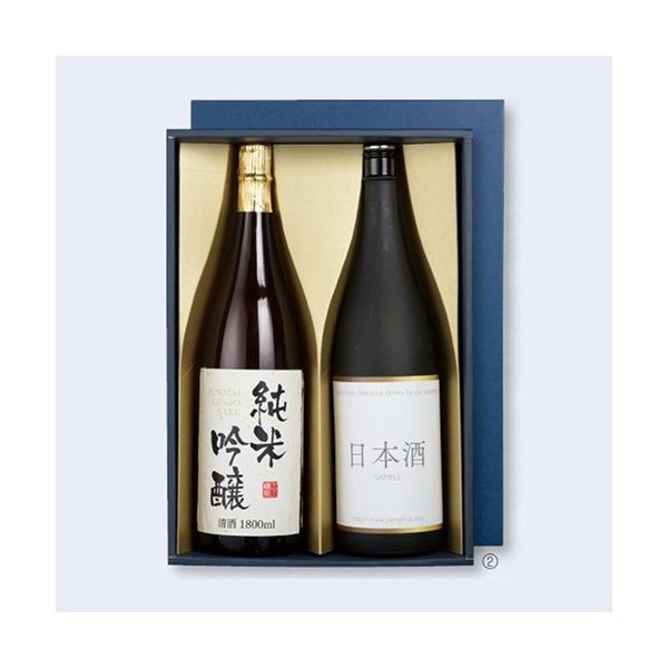 ギフ_包装】 日本酒 焼酎用ギフト箱 K-1486 紺ベタ一升瓶 かぶせ 2本 400×278×115mm 1ケース30枚入 ヤマニパッケージ  fucoa.cl