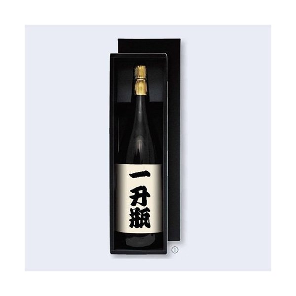 【屋号必須】日本酒・焼酎用ギフト箱 K-1293 1.8L箱(黒) 1本 410&times;103&times;105mm 1ケース50枚入 ヤマニパッケージ｜包材の蔵　店
