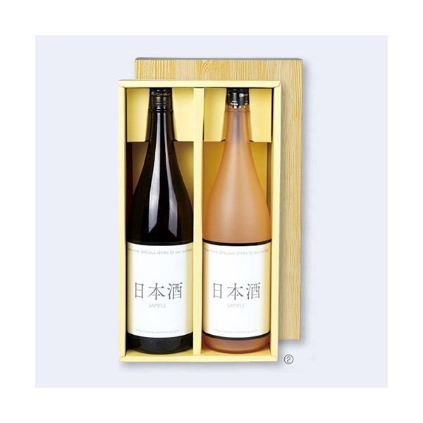 【屋号必須】日本酒・焼酎用ギフト箱 K-45 清酒(仕切) 2本 403×222×108mm 1ケース40枚入 ヤマニパッケージ|包材の蔵 店