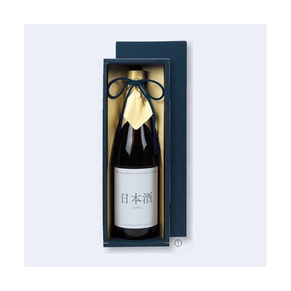 【屋号必須】日本酒・焼酎用ギフト箱 K-1478 紺ベタ 720ml・900ml兼用 1本 305×100×86mm 1ケース50セット入 ヤマニパッケージ