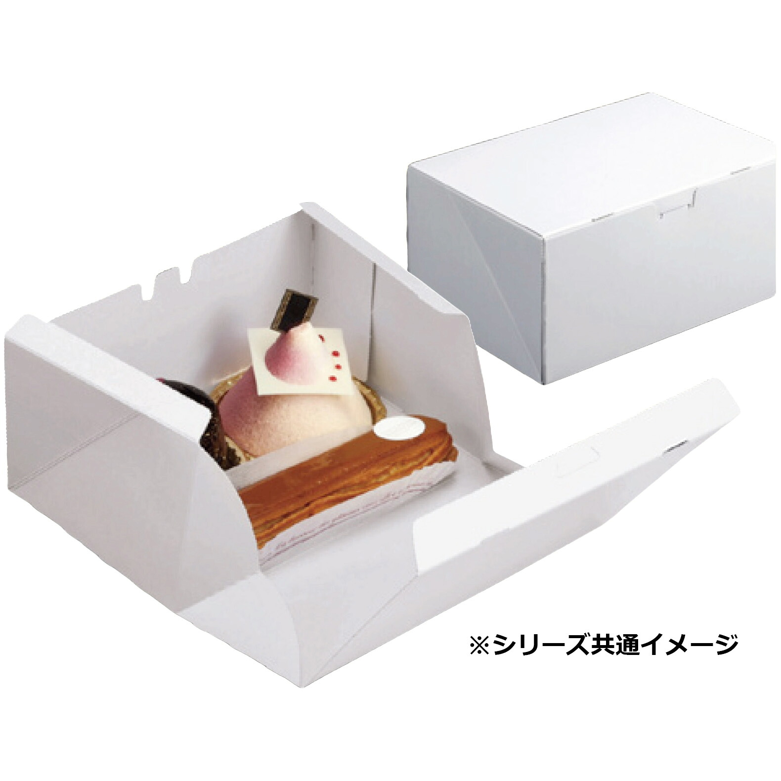 【屋号必須】ケーキ箱 20-72 サービスサイドオープン #6 180×120×85mm 1ケース500枚入 ヤマニパッケージ|包材の蔵 店