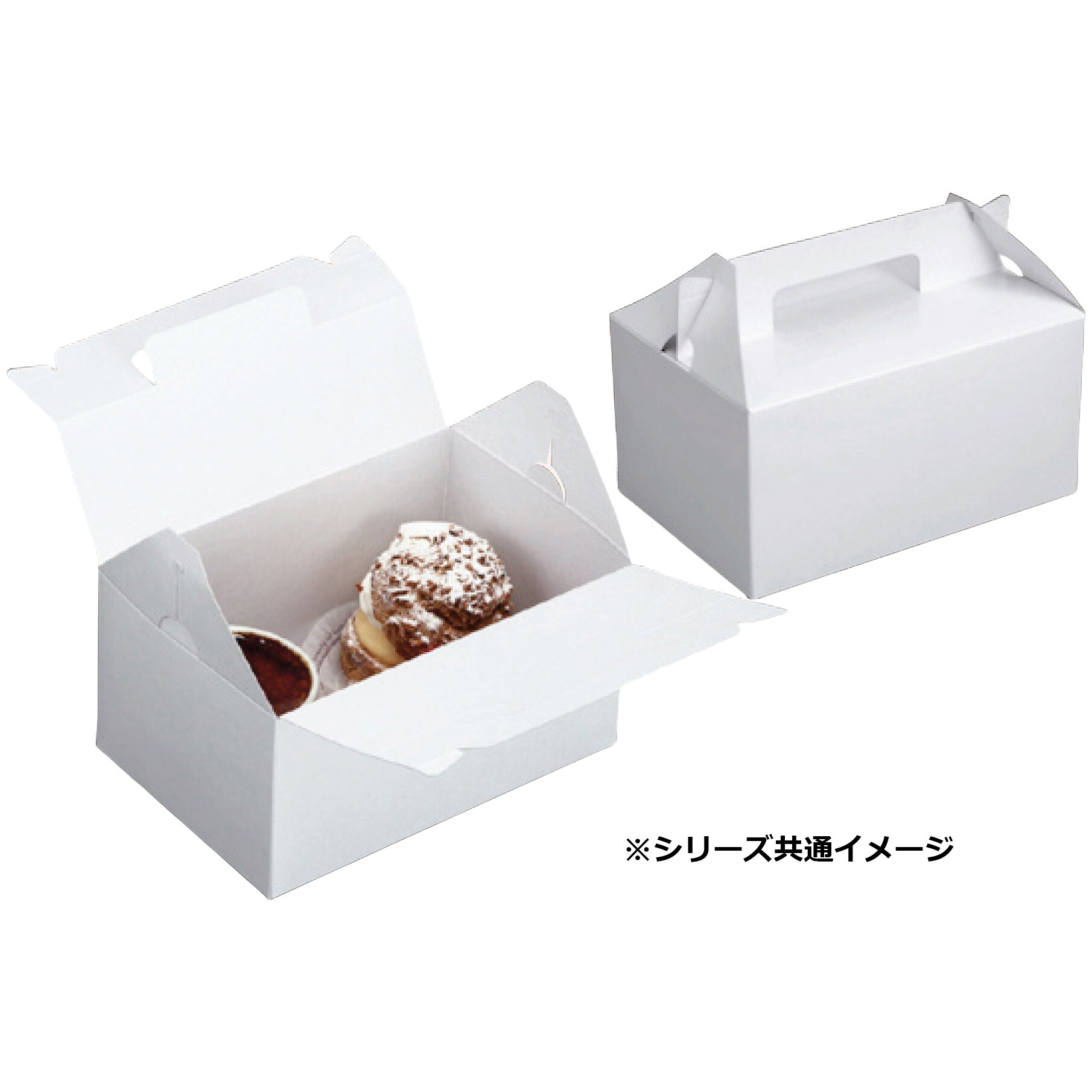 【屋号必須】ケーキ箱 DE-19 ショートホワイト #8 240×180×90mm 1ケース200枚入 ヤマニパッケージ