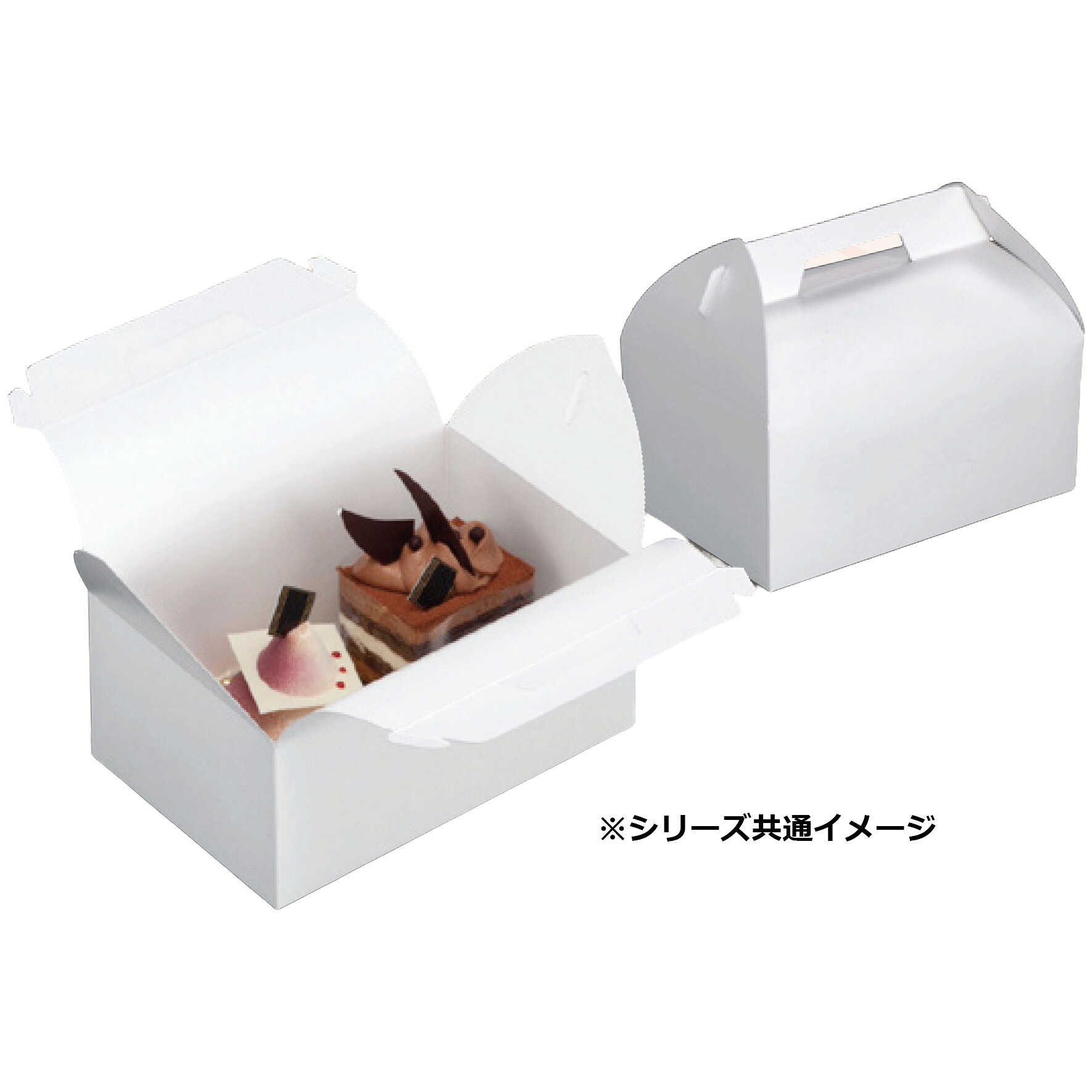 【屋号必須】ケーキ箱 DE-26 ドームホワイト #6 180×120×80(110)mm 1ケース500枚入 ヤマニパッケージ|包材の蔵 店
