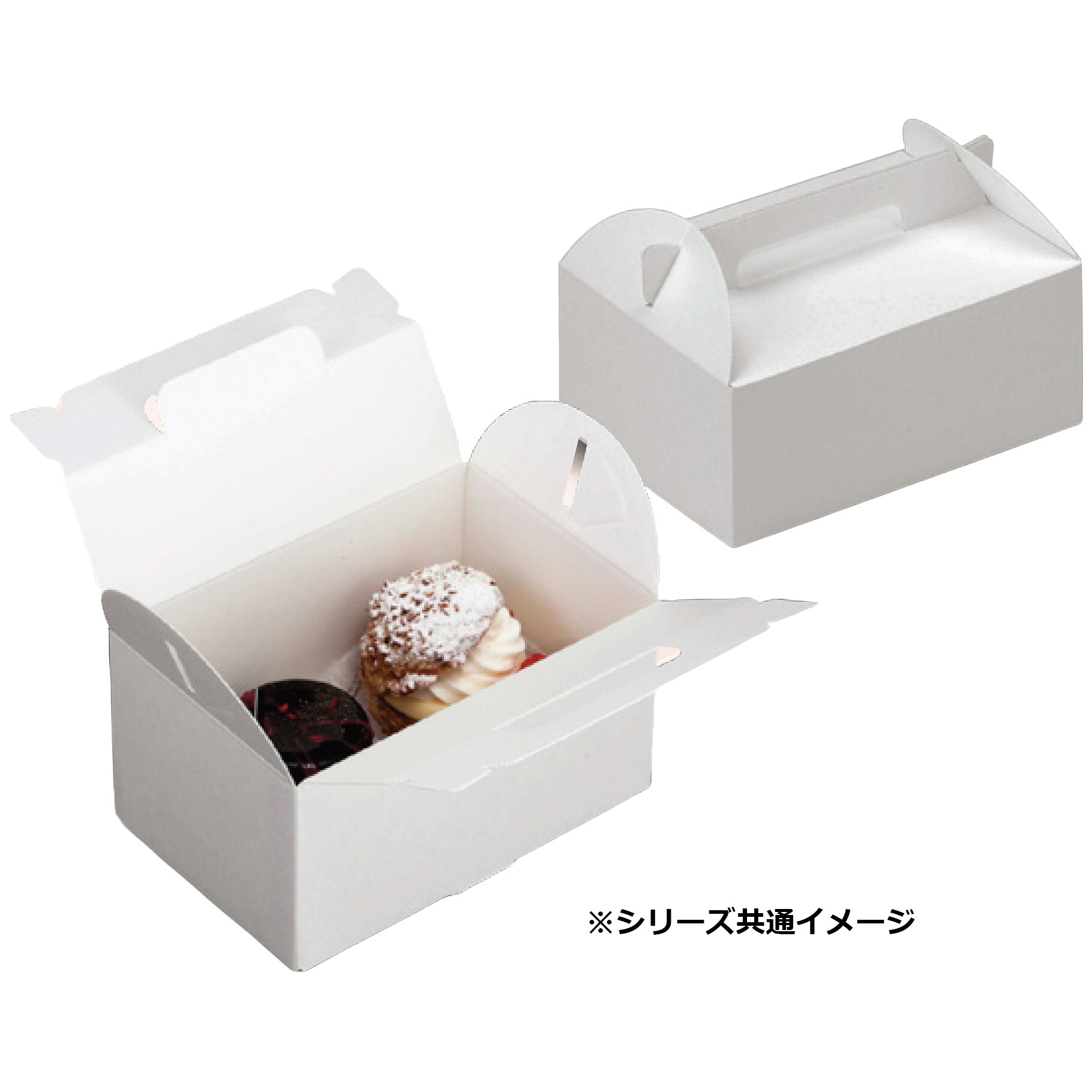 【屋号必須】ケーキ箱 DE-52 エコキャリー #7 210×150×90mm 1ケース100枚入 ヤマニパッケージ 7,412円