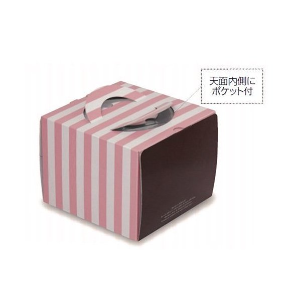 【屋号必須】デコレーションケーキ箱 DE-154 ミニョンデコ 金台紙無 7号 257&times;259&times;150mm 1ケース100枚入 ヤマニパッケージ｜包材の蔵　店