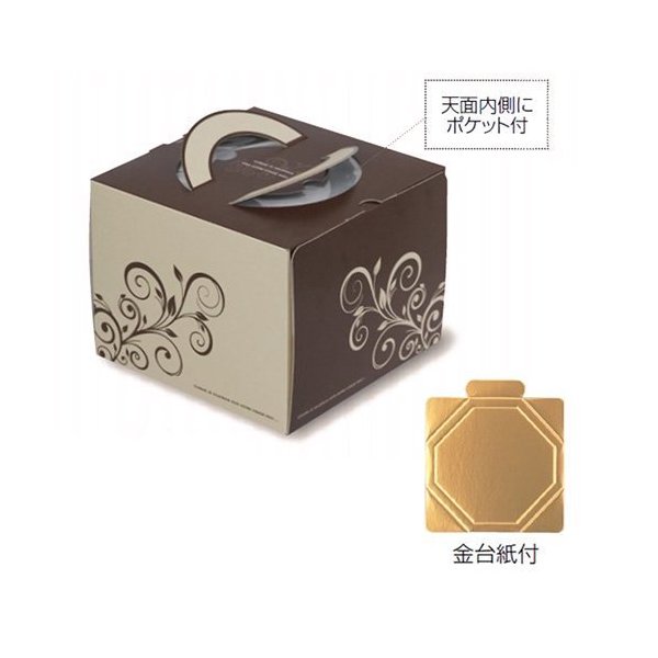 【屋号必須】デコレーションケーキ箱 DE-161T スイートデコ 金台紙付 6号 223×227×150mm 1ケース100枚入 ヤマニパッケージ|包材の蔵 店