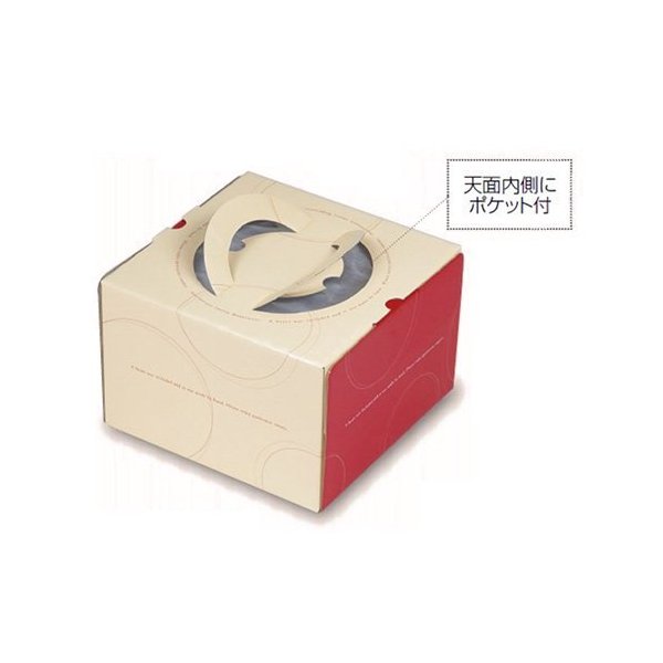 【屋号必須】デコレーションケーキ箱 DE-176 ループデコ 金台紙無 5号 191×195×150mm 1ケース100枚入 ヤマニパッケージ