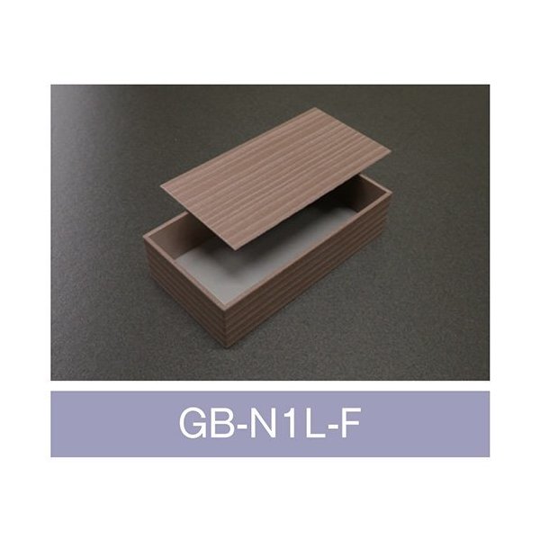 【値引有】【屋号至要たる】折箱 GB-N1L-F OGF 共蓋付 204×106×51(45)粍 1入れもの270枚入 アライ