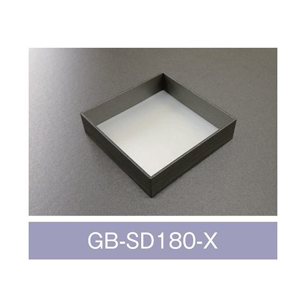 【値引有】【屋号必須】折箱 GB-SD180-X 黒久松 本体のみ 180&times;180&times;45(40)mm 1ケース200枚入 アライ｜包材の蔵　店