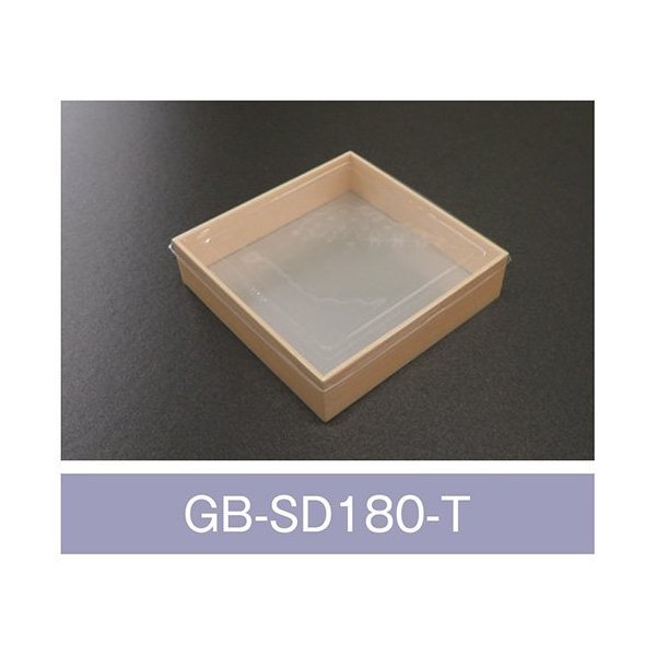 【値引有】【屋号必須】折箱 GB-SD180-T 姫杉 透明蓋付 180×180×45(40)mm 1ケース200枚入 アライ