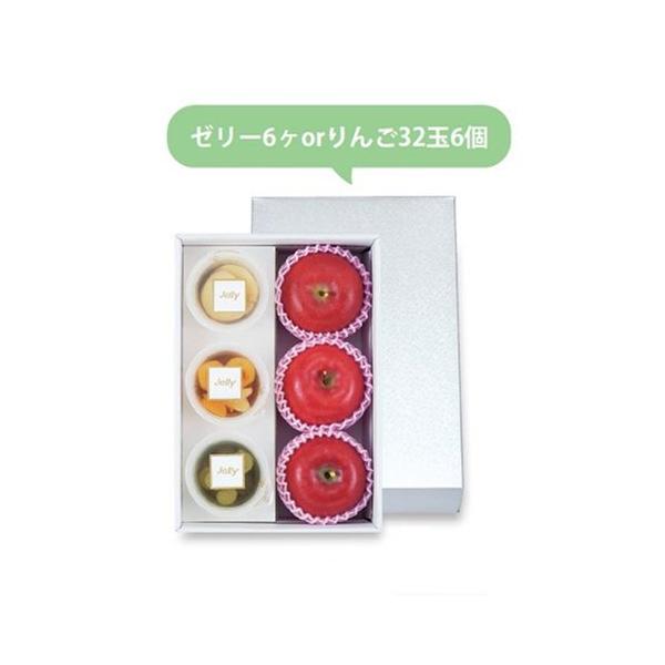 【屋号必須】フルーツ用ギフト箱 L-2341FS パールゼリー 深口 6ケ入り FS 330×225×100mm 1ケース50枚入り ヤマニパッケージ|包材の蔵 店
