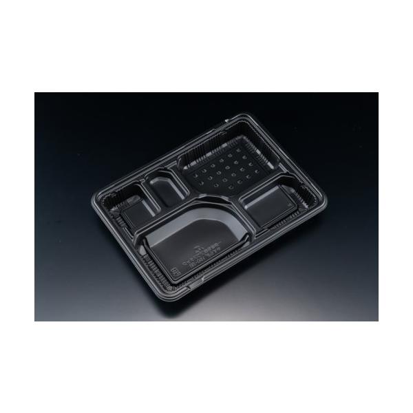 【屋号必須】弁当容器 バイオデリカ やすらぎ 150-2 B 黒 本体のみ 265&times;197&times;34mm 1ケース400枚入り リスパック｜包材の蔵　店