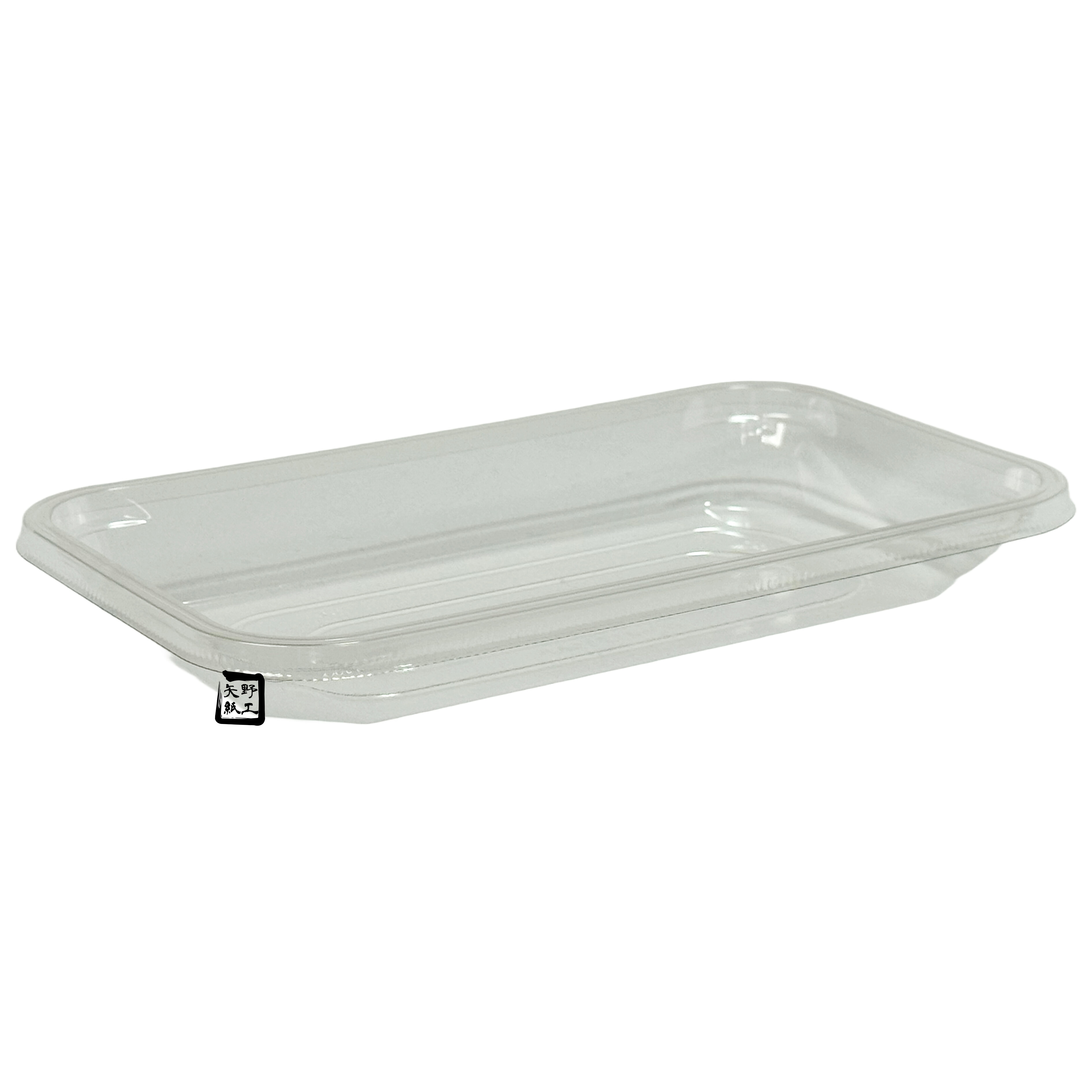 【屋号必須】野菜青果用トレー VF-X1710 AP 172×100×21mm 1ケース1800枚入 エフピコチューパ CP003981