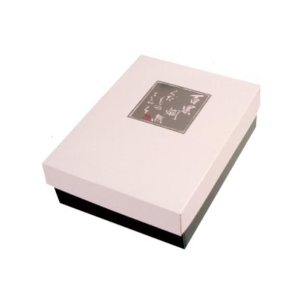 【屋号必須】フルーツ用ギフト箱 きららBOX 桜色 355×255×115mm 1ケース40セット入り オリカ