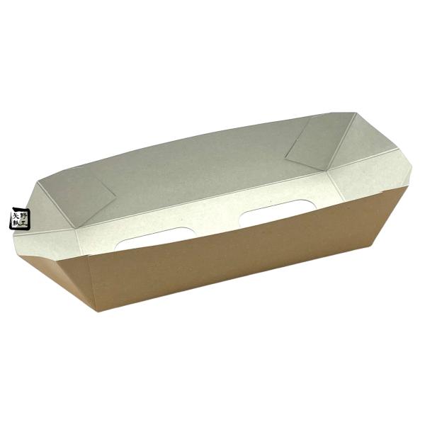 【屋号必須】紙ベジトレー 26-8 クラフト FSM CP501860 258×75×50mm 1ケース1000枚入 エフピコチューパ 紙トレー