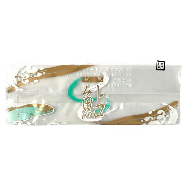 【値引有】【屋号必須】TMバリア袋 TM-12 鮎袋 70×200mm 1セット3000枚 玉谷共栄堂 352812|包材の蔵 店