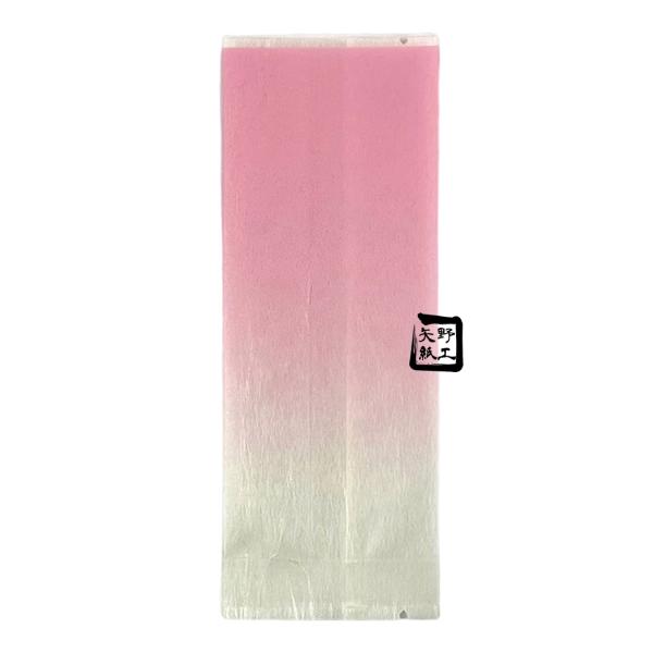 【値引有】【屋号至要たる】TM墻壁袋 TM墻壁 和菓子小袋 桃 (50+40)×130粍 1書き割り5000枚 玉谷共栄堂 301074