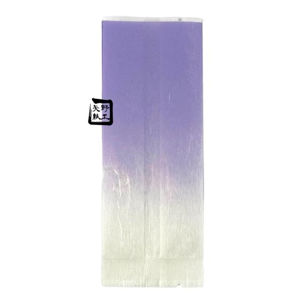 【値引有】【屋号至要たる】TM墻壁袋 TM墻壁 和菓子小袋 紫 (50+40)×130粍 1書き割り5000枚 玉谷共栄堂 301073