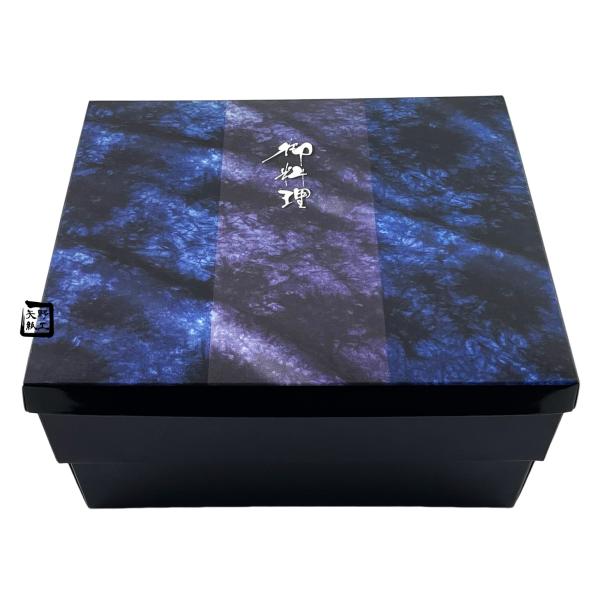【屋号至要たる】紙ボックス席つづき物 二段会席 70-70 深玄 SNG-270 中仕切り仕掛けるB 1入れもの各50枚入 北原産業 御機嫌点数手合い